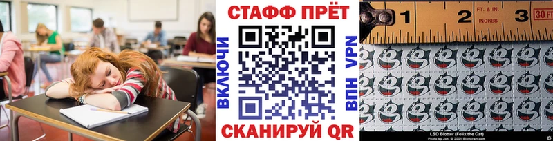 Купить Верхотурье Канабис  Кокаин  АМФЕТАМИН  Псилоцибиновые грибы  МЕТАДОН  МЕФ 
