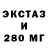 Метадон VHQ Efi Steiner