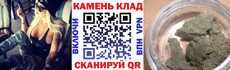 ГАШИШ ice o lator  Верхотурье 