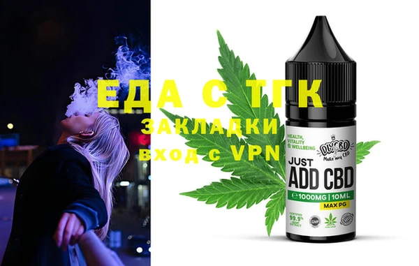 jwh Богданович