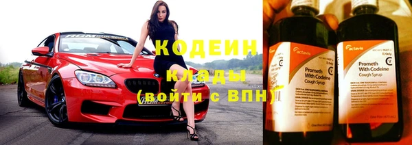 jwh Богданович
