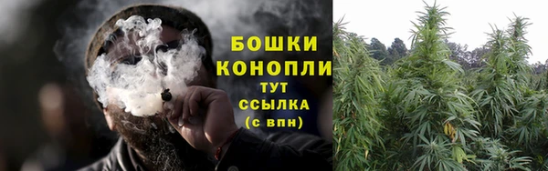 меф VHQ Бугульма