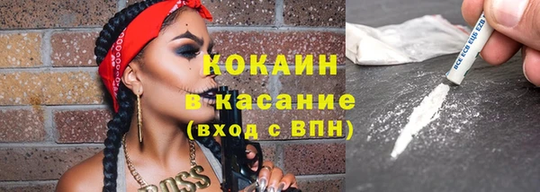 jwh Богданович