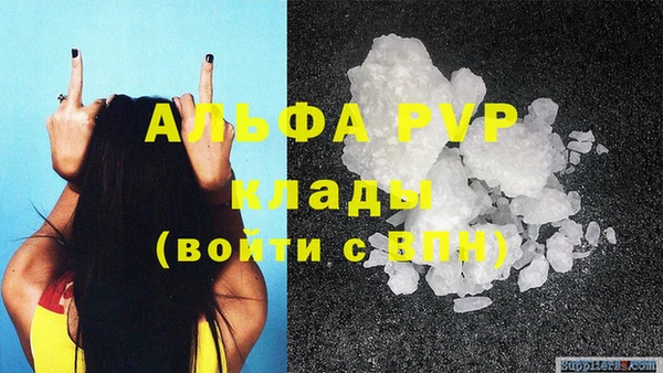 jwh Богданович