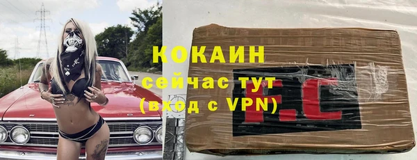 скорость mdpv Верхнеуральск