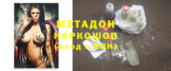 jwh Богданович
