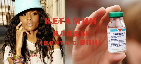 jwh Богданович