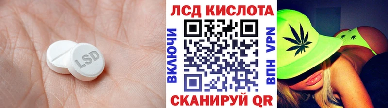 сайты даркнета наркотические препараты  Верхотурье  ЛСД экстази ecstasy 