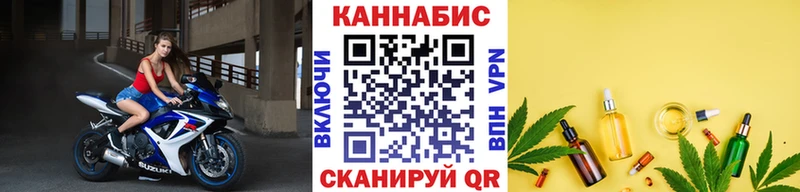 наркотики  Верхотурье  Шишки марихуана SATIVA & INDICA 